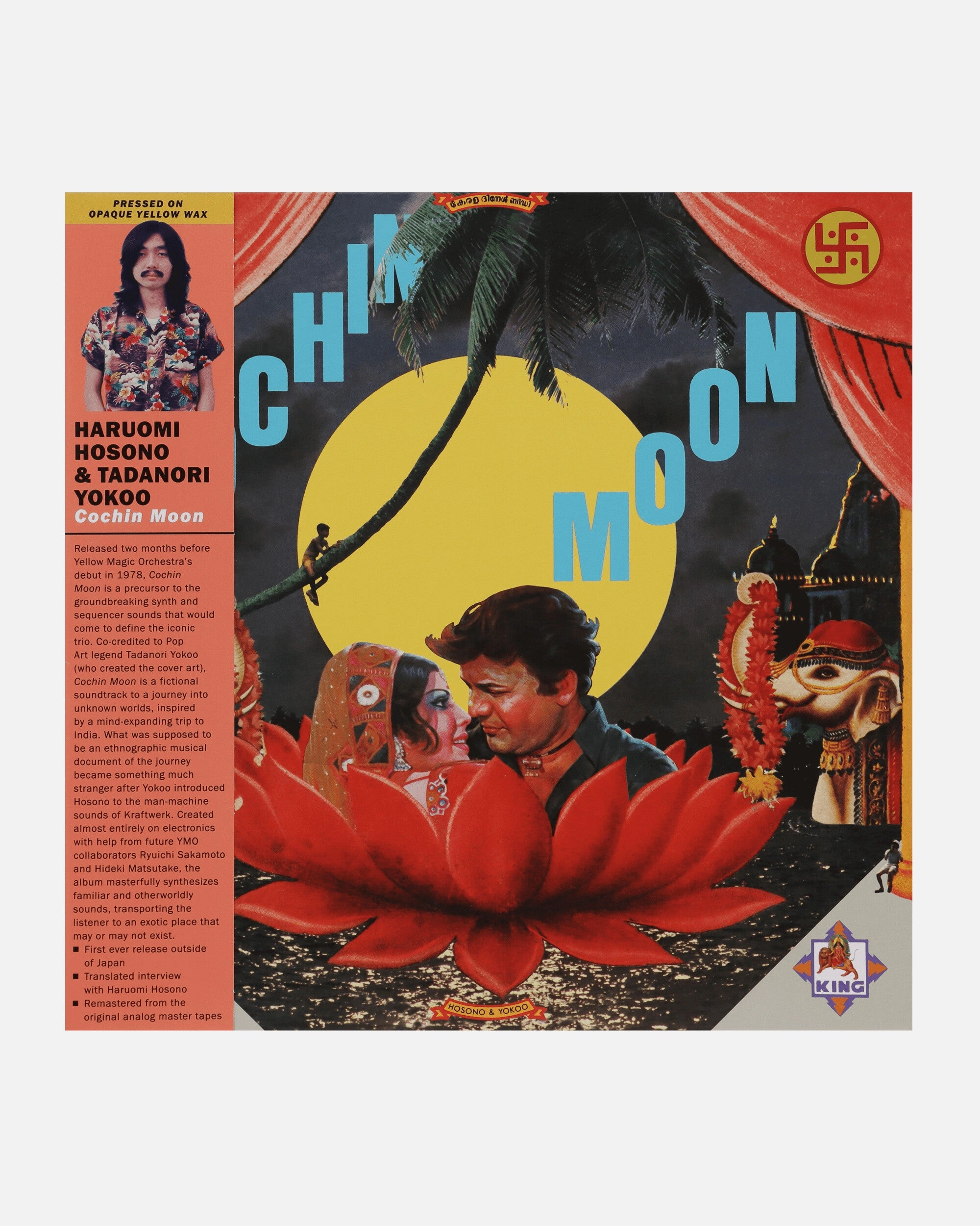 Cochin Moon - Opaque Yellow Wax Vinyl