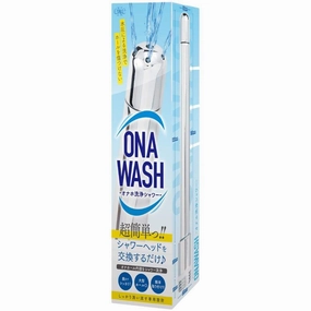 EXE - Onawash Onaho Washing Shower Nozzle Toy Cleaner