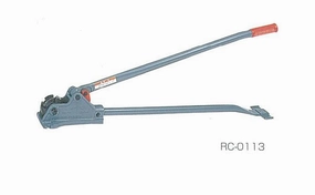 MCC #RC-13 Rod Cutter 1050mm 42" | Model : MCC-RC-0113