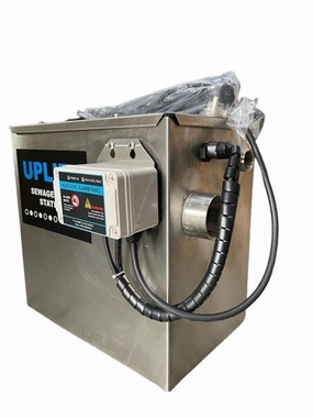 Mepcato 220V 40L Undersink Lifting Sewage Pump Kitchen Station  | Model : WP-UPLIFT40
